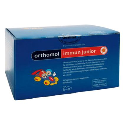Ортомол Иммун Джуниор купить Orthomol Immun Junior на 30 дней. Бесплатная доставка Ортомол Иммун Джуниор. Orthomol и микронутриенты Ортомоль. Доказанная эффективность Ортомол